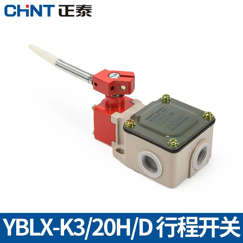 CHNT шинт концевой выключатель YBLX K3/20 H/T B L D J Z W H1 H2 H3 LXK3 20H/T|switch switch|switch limitswitch 2 |