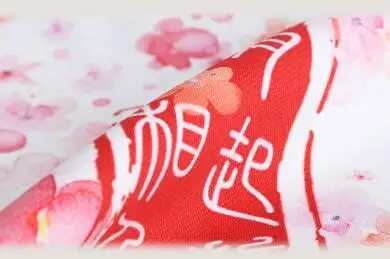 QQ20190402111742