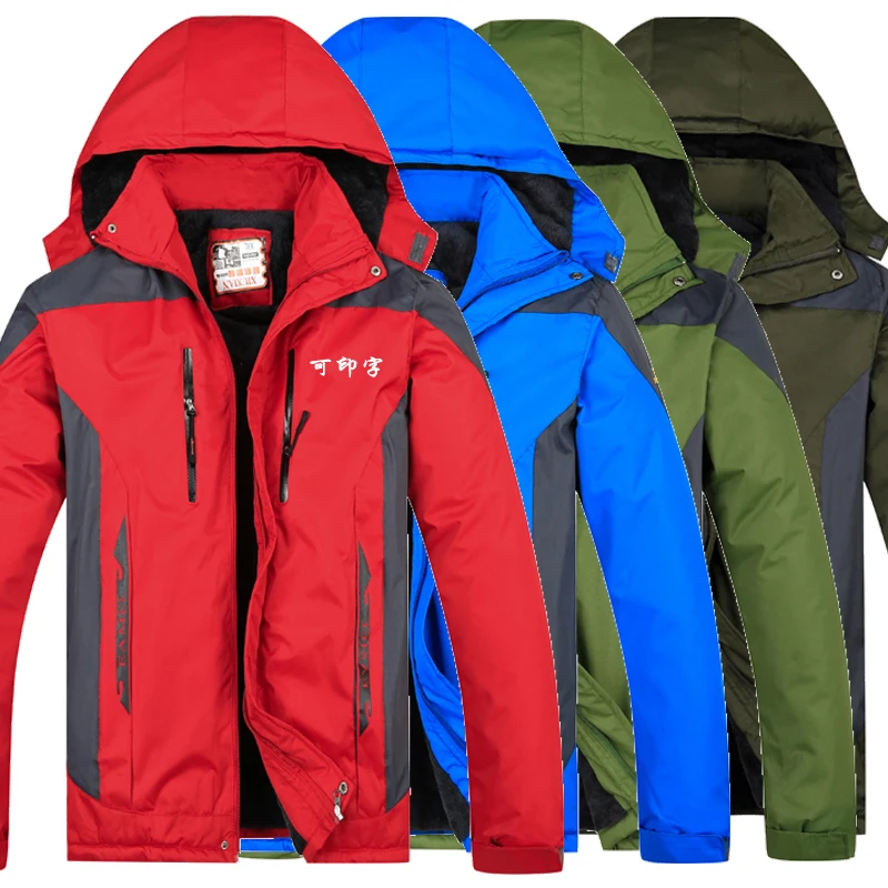 Jacket Rain Jackets Waterproof for Windbreaker Sportwear Cold coat padded jacket worksin Parkas