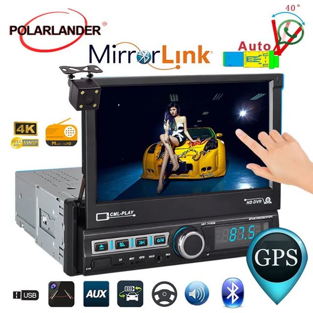 7''1DIN GPS Автомобильный MP5-плеер FM-радио / AUX / DVR / TF NAVI Стерео-зеркало Bluetooth Link Radio Радио Кассетный плеер Выдвижной сенсорный