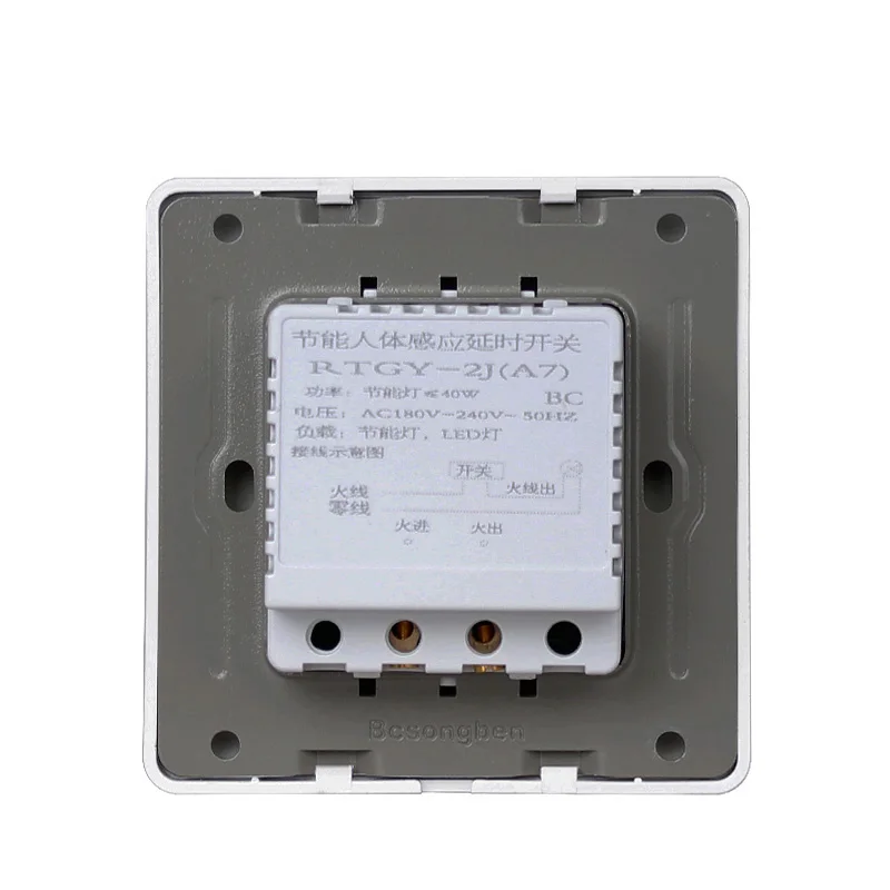   2018 New Arrivals 220v 86 Wall Smart Home Led Infrared Control Energy-saving Delay Lights Lamps Motion Sensor Light Switch