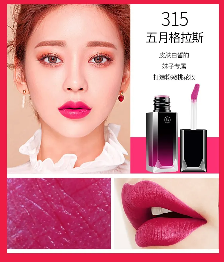 315 lip tint