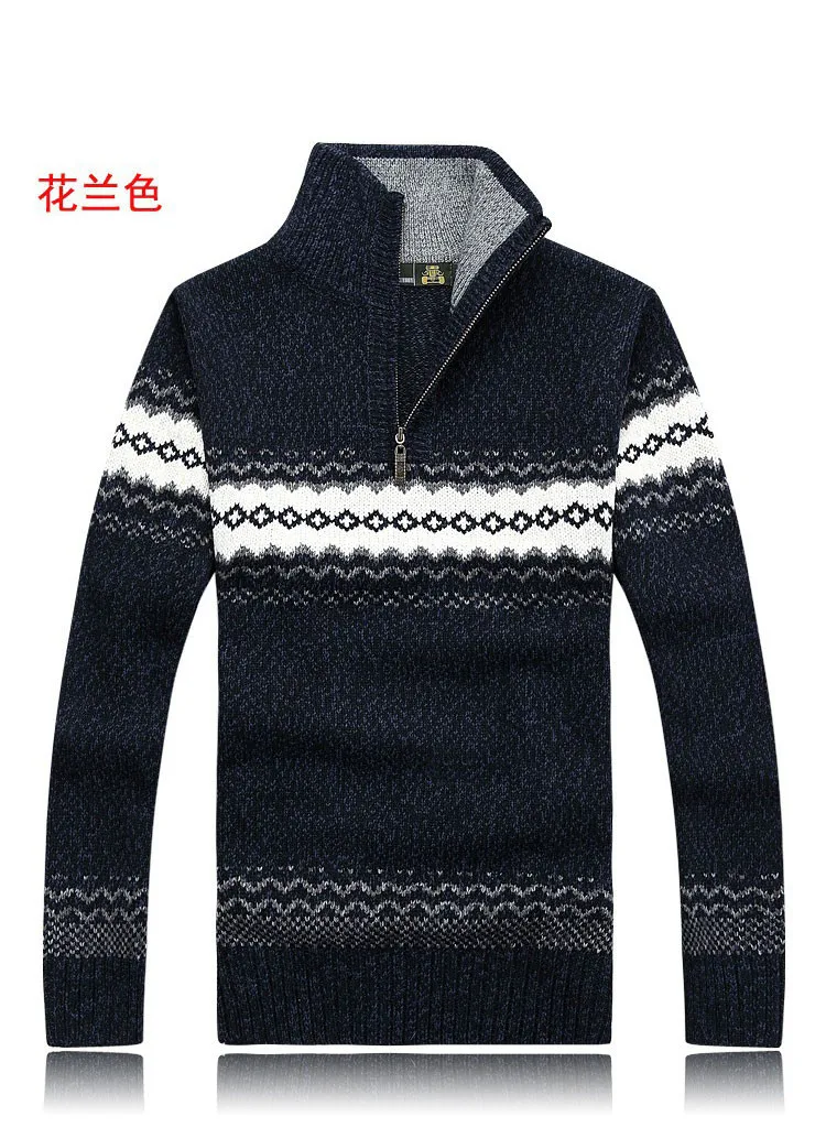 Свитер мужские повседневные свитера мужские s вязаный теплый пуловер masculino sueter Pull homme Джерси плюс размер свитер 80