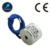 P20/15 Холдинг Электрический магнит подъема 2,5 кг соленоид Электромагнит постоянного тока 6 В 12 В 24 В - изображение