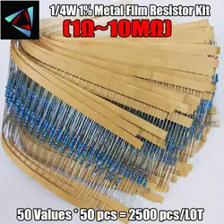 Всего 2500 шт 1/4 W металлопленочные комплект резисторов в ассортименте 50 значения (1 Ом ~ 10 M Ом), 50 шт каждое значение