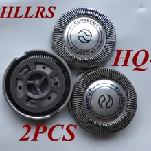 2 шт. HQ4 заменить насадки для бритвенных лезвий для philips электробритва hq3 HQ56 HQ55 HQ483 HQ48 HQ5401 HQ5413 HQ5421 HQ5425 HQ5426 HQ5430 HQ5461