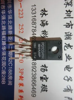 5 шт. PQ1CG41H2FZH PQ1CG41H TO-220F