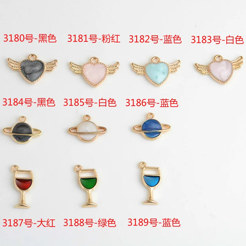 4555603878_939235810