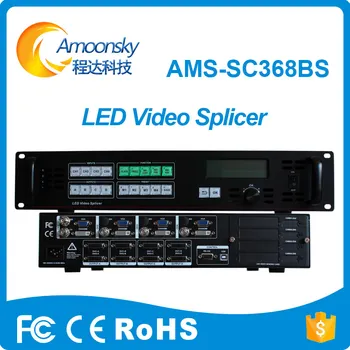 شراءAmoonsky SC368BS LED شاشة عرض الفيديو المعالج دعم Linsn Ts802d Nova و Colorlight إرسال بطاقة العمل مع P10 وحدة