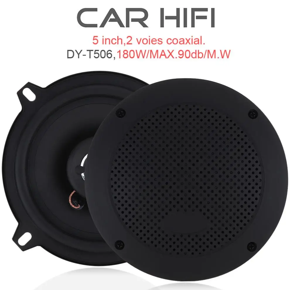 2 шт 5 дюймов 90 Вт автомобильный HiFi коаксиальный громкий динамик 129x129 мм Автомобильная дверь авто аудио Музыка Стерео полный диапазон частоты динамик s