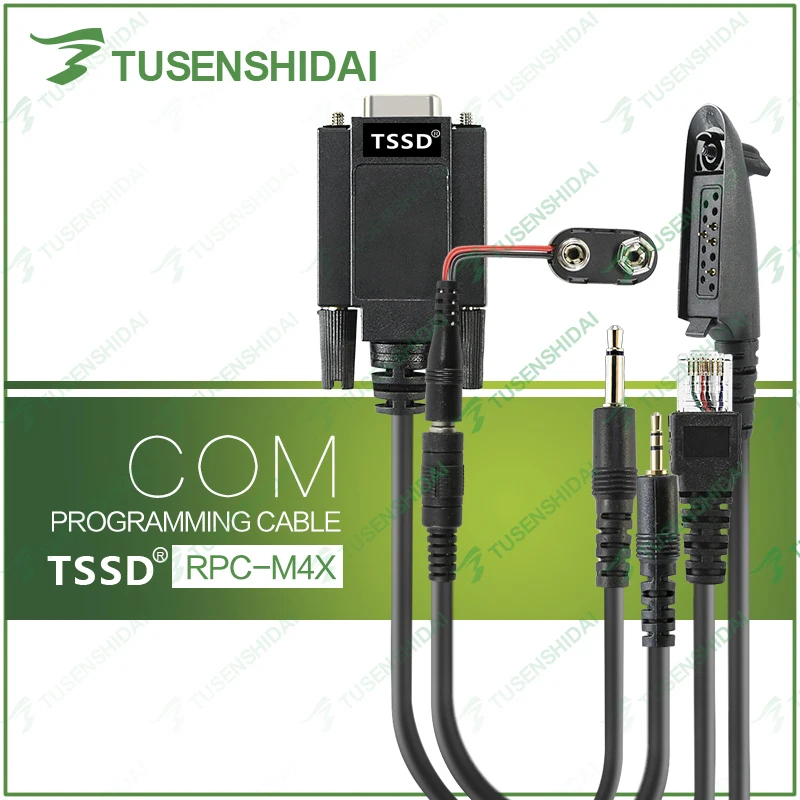 

4 IN 1 Program Cable for GP300/GM300/CP040/GP328