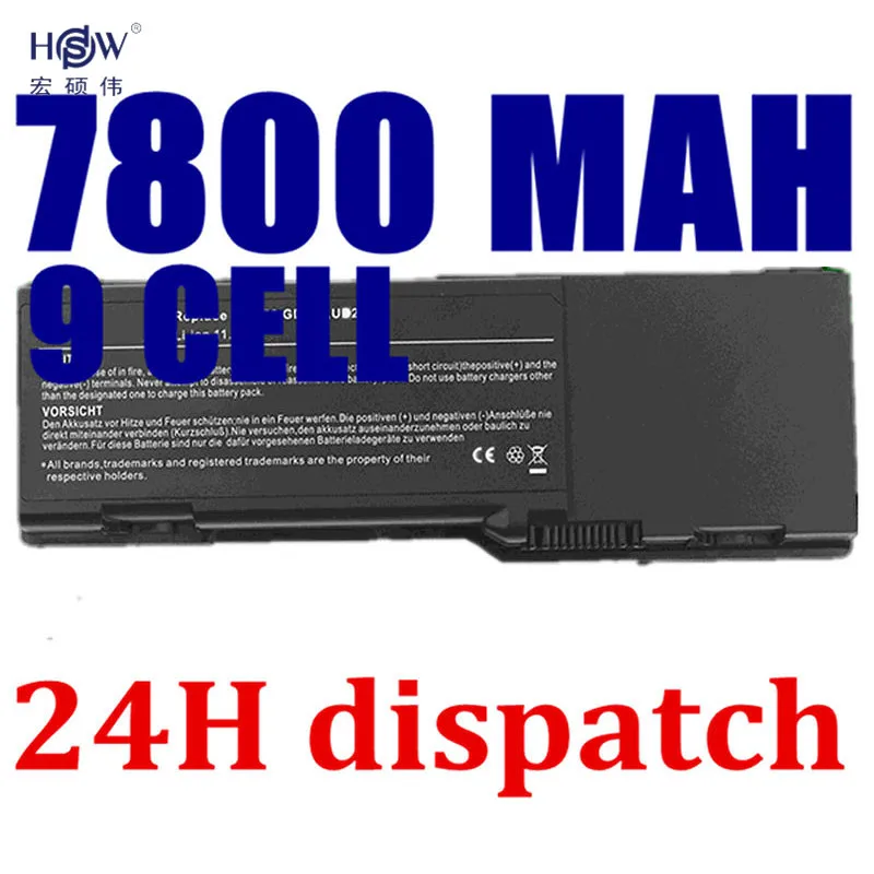 Аккумулятор HSW для ноутбука Dell Inspiron 1501 6400 E1505 латиtude131l voстро1000 GD761 JN149 KD476 PD942 PD945 PD946