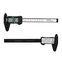 Горячая Распродажа 150 мм 6 дюймов ЖК-дисплей цифровой штангенциркуль с нониусом, картовый линейка с нониусом из углеродного волокна с микрометр измерительный инструмент