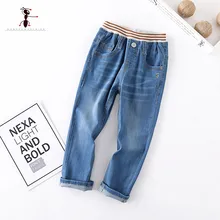 Весенне-осенние длинные эластичные синие повседневные джинсы для мальчиков От 4 до 12 лет детские штаны для отдыха с большими карманами 3381