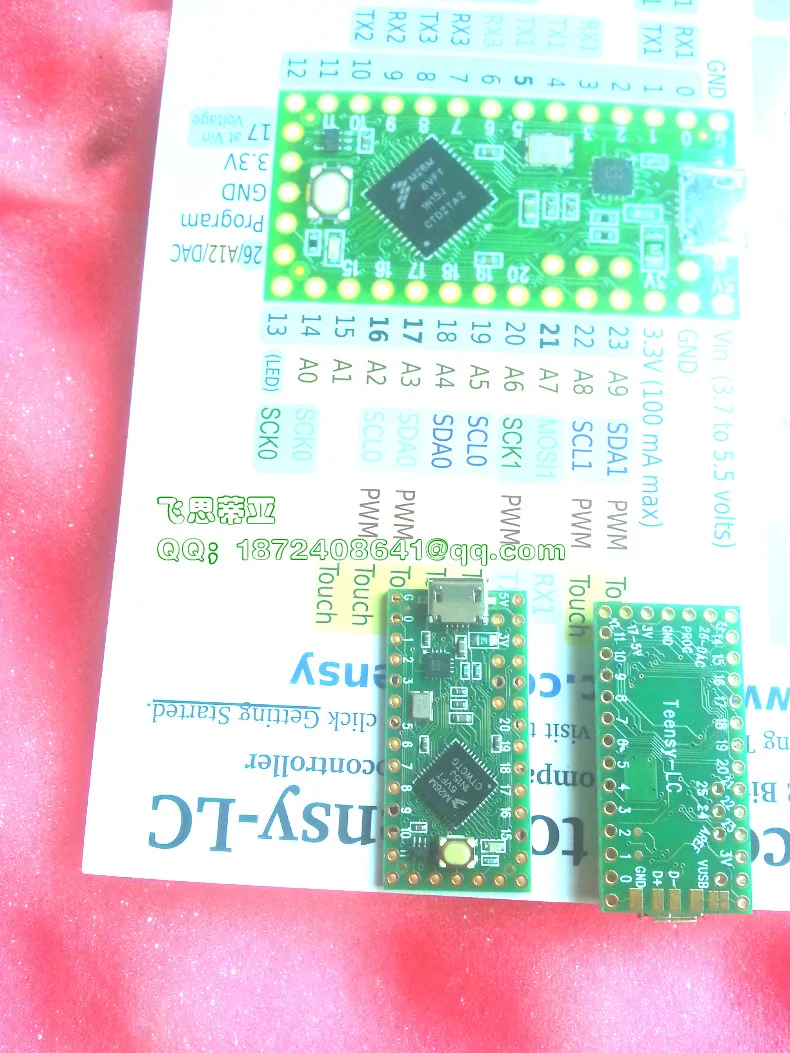 Модуль макетной платы Teensy LC DEV 13305|teensy lc|lclc lc |