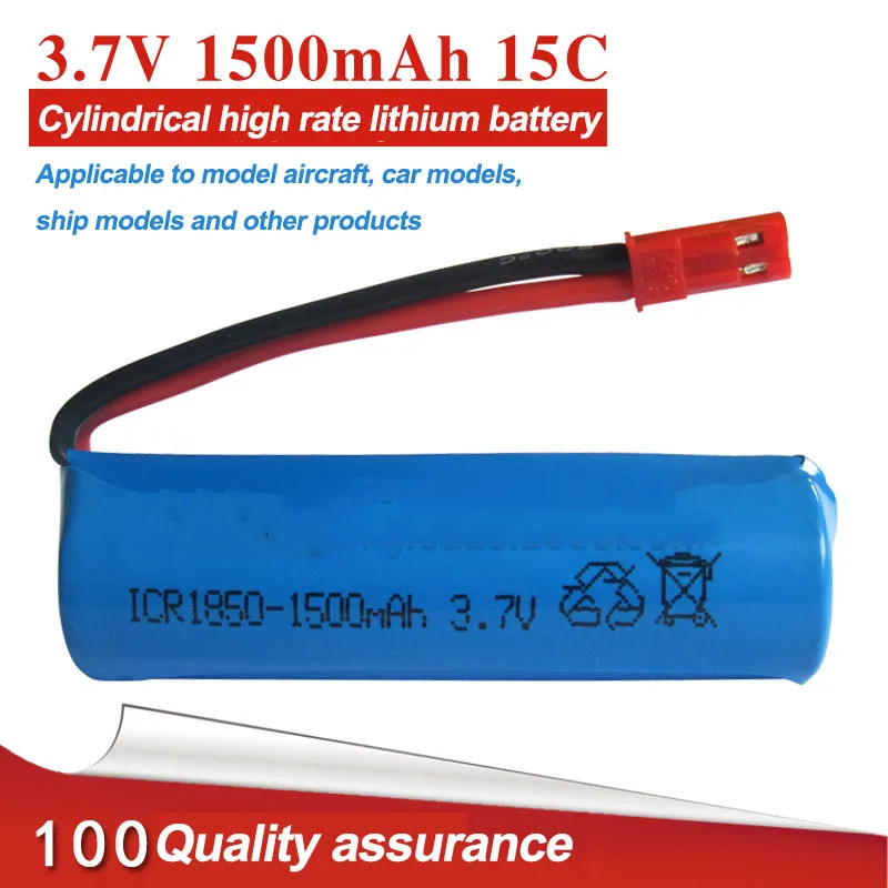 Remote control aircraft aircraft models ship model parts high capacity high rate power type lithium font