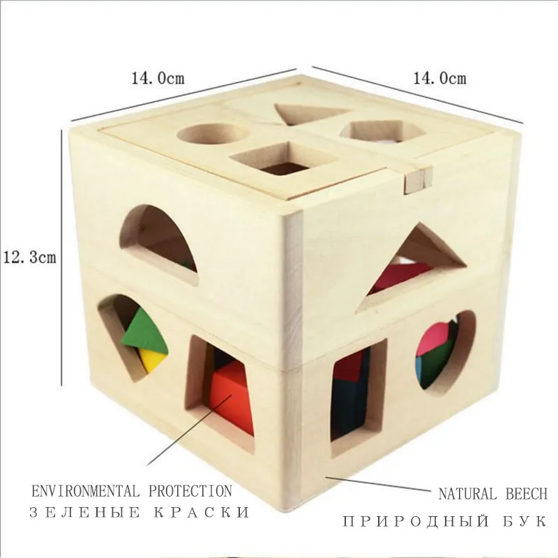 MOTOHOOD 11118 cm Wooden Toys For Girls Boys Baby Intelligence Building Blocks Shape Box Geometric Assembling Blocks  (10)