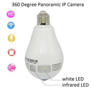 White LED And IR Infrared LED Dual HD 1.3MP Ceiling WIFI panoramic Camera Home Security Wireless Baby Monitor Apps Control White LED And IR Infrared LED Dual HD 1.3MP Ceiling WIFI panoramic Camera Home Security Wireless Baby Monitor Apps Control