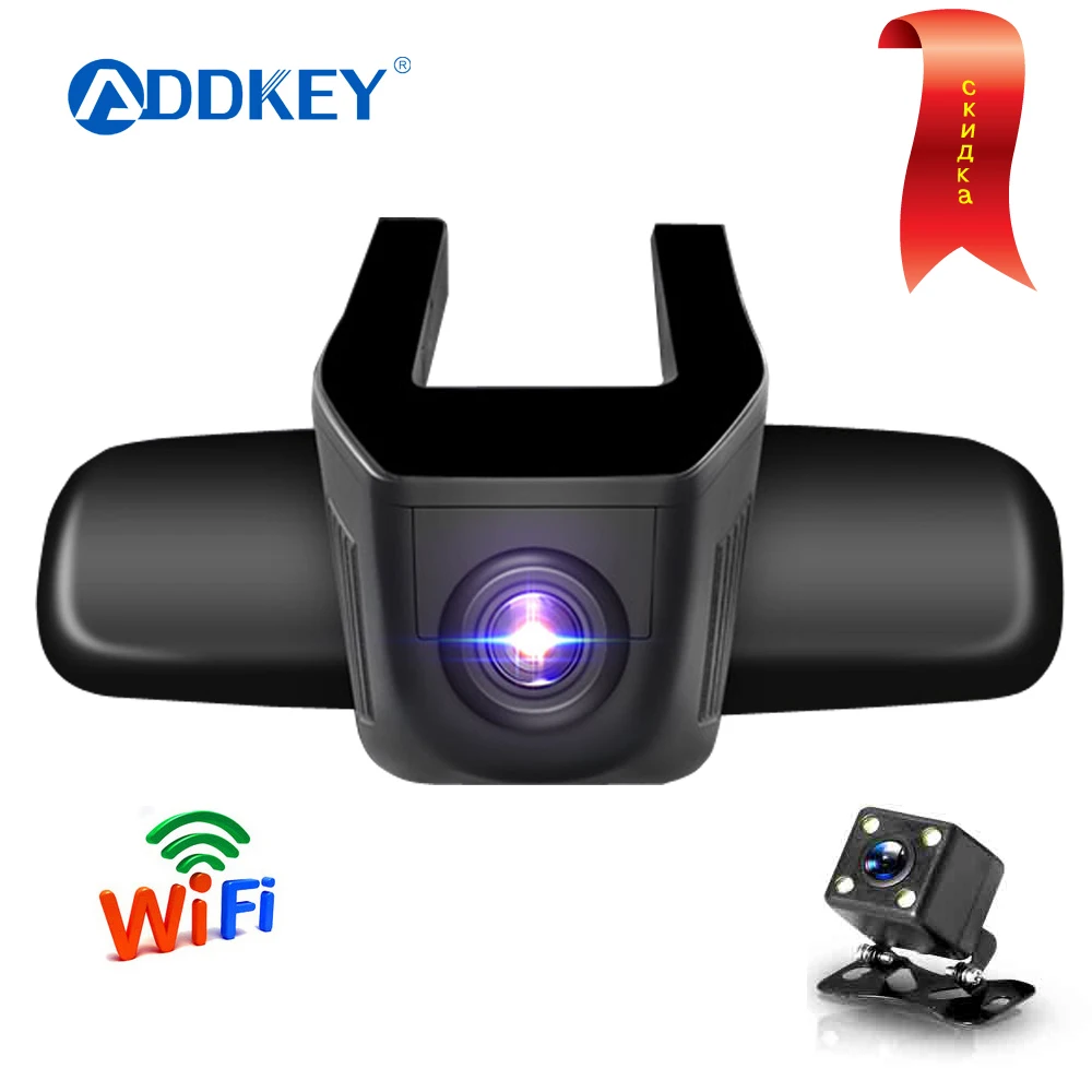 addkey pro