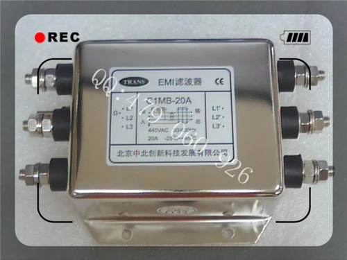 

[ZOB] C1MB-20A North EMI power filter switch