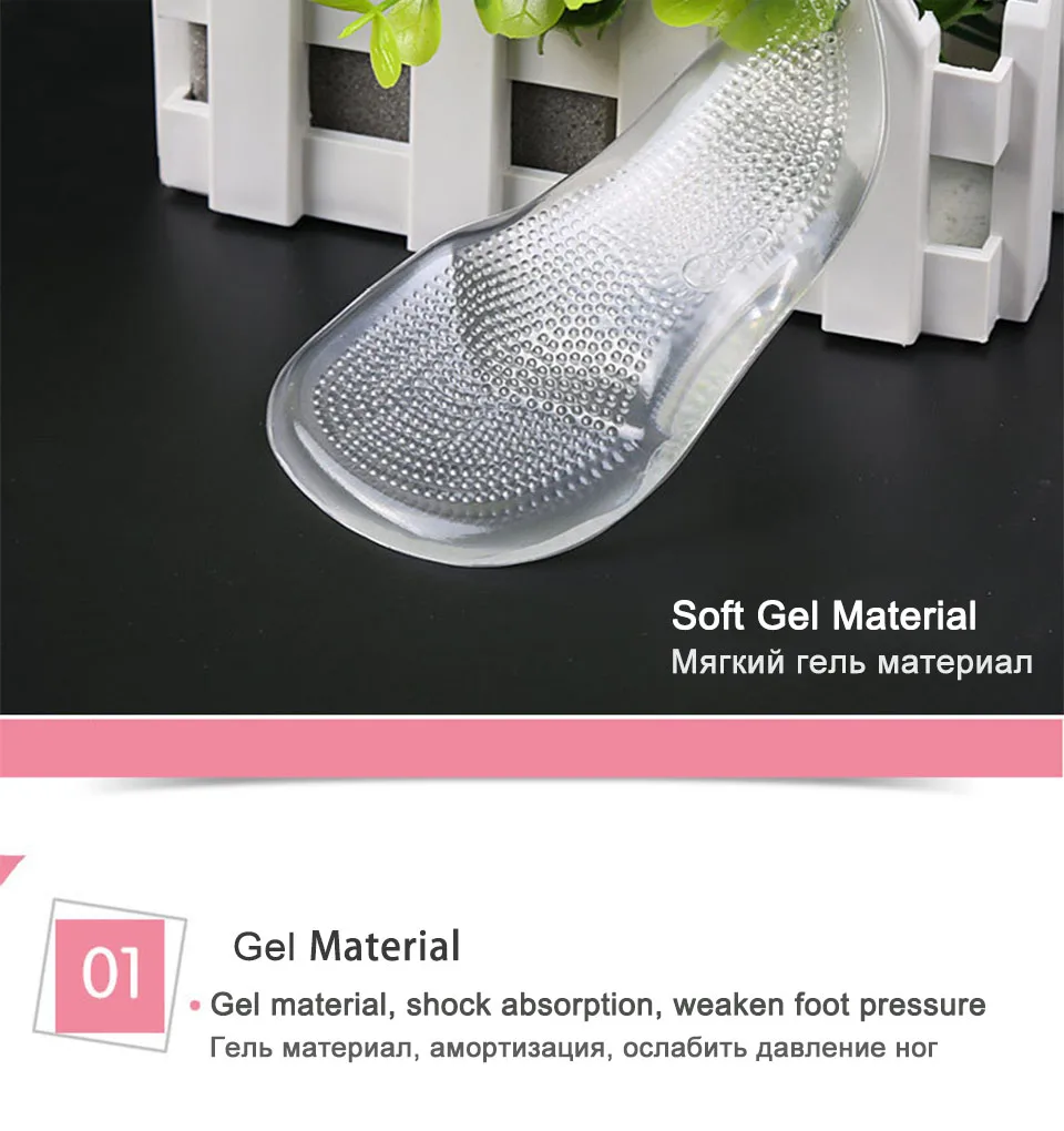 VAIPCOW силиконовый гель ортопедический арочный коврик стелька для поддержки свода стопы Уход за ногами облегчение боли ортопедическая вставка
