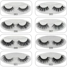 Ненатуральные Искусственные ресницы серо-коричневого цвета 3D ресницы из шерсти норки натуральный мех норки ручной работы пересечения ресницы густые ресницы 11 видов стилей Новинка, 1 пара, носки