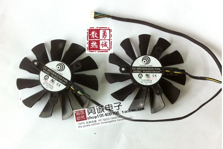 

MSI / R6970 R7970 PLA09215B12H 12V 0.55A. graphics card cooling fan