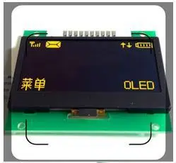 

2.4 inch 10PIN Yellow OLED Module SSD1309 Drive IC128*64 SPI Interface 3.3V