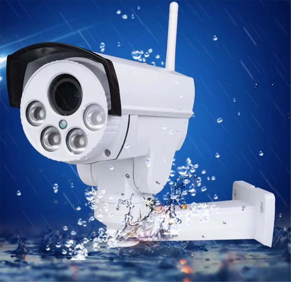 2MP 1080P 4X Zoom Cloud Rotation Outdoor Water proof IP Bullet Camera