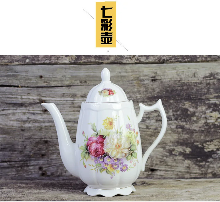 Fashion British Bone China Coffee Pot European Style Afternoon Tea Teaset Ceramic Teapot Coffee Pot Flower Tea Pot Porcelain Pot