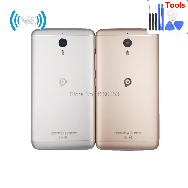PP6000 (1)