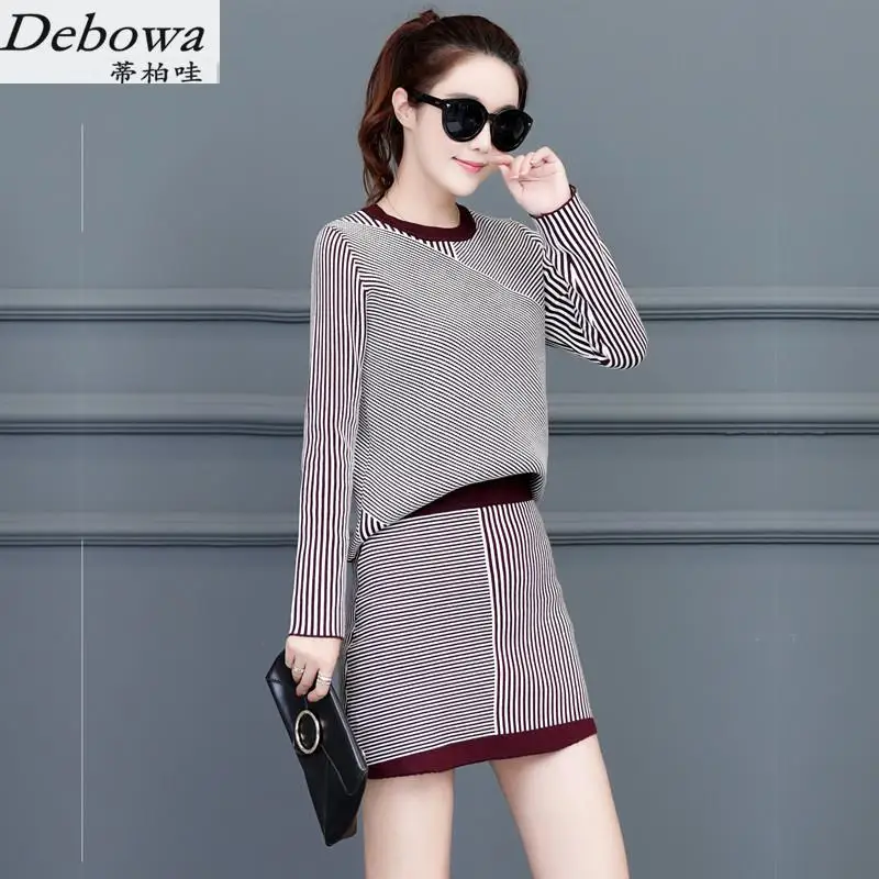 Sweater Skirts Set Women 2 Piece 2017 New Autumn Winter Knitted Skirt Suits Long Sleeve O neck 