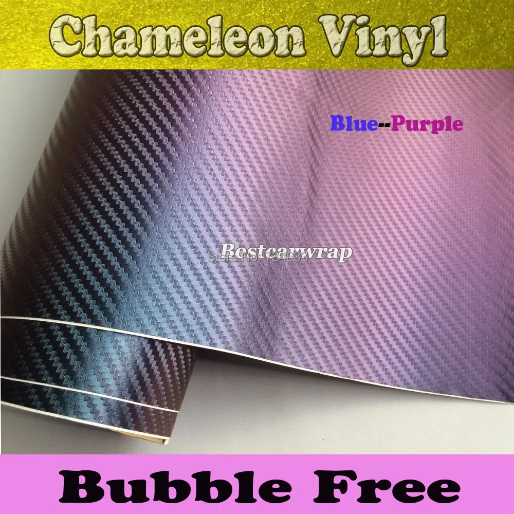 【Chameleon Carbon Fibre Vinyl】【Chrome MATT GLOSS】Wrap Color Changing Car Sticker