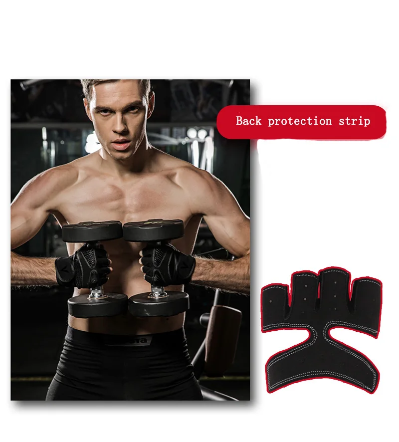 Перчатки для тренажерного зала для мужчин и женщин гантели для мужчин t турник тренировка запястья тренировка половина пальца движение Мужчины t Pull-up