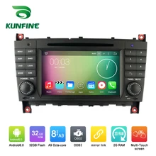 Octa Core 1024*600 Android 6.0 Car DVD GPS Navigation Multimedia Player Car Stereo for Benz C-Class W203 2004-2007 Radio