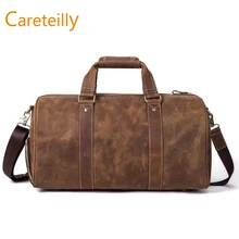 Натуральная кожа Путешествия Выходные Ночь вещевой мешок спортивная сумка вещевой мешок с регулируемыми ремнями