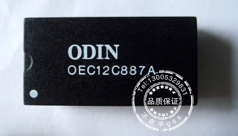 Free Shipping 12C887A 12B887A | Электронные компоненты и принадлежности