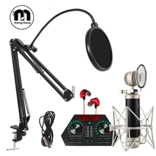 

MS Marcia USB Condenser Microphone Kits for Studio Computer Recording+Microphone Stand/Pop Filter/Free Audio Cable 3.5mm Jack