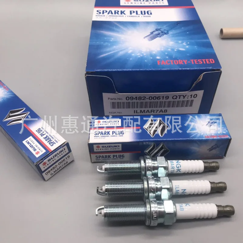 

ILMAR7A8 09482-00619 forSUZUKI) Spark Plug 4pcs one est