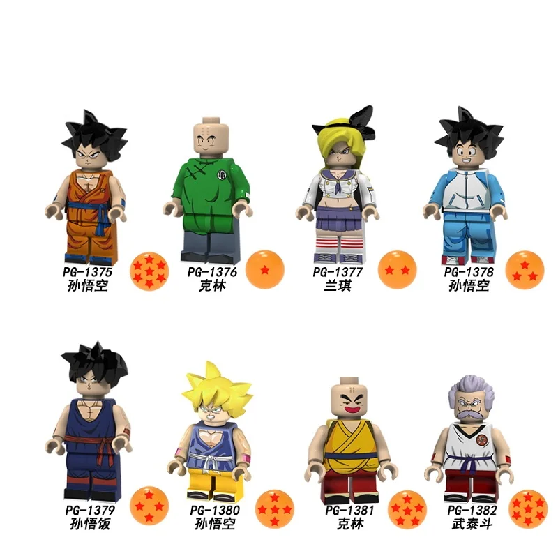 

Single Sale Dragon Ball Z Klin Lan Qi Sun Wukong Sun Wufan Wu Qindou Action Figures Building Blocks Gift Toys Children PG8167