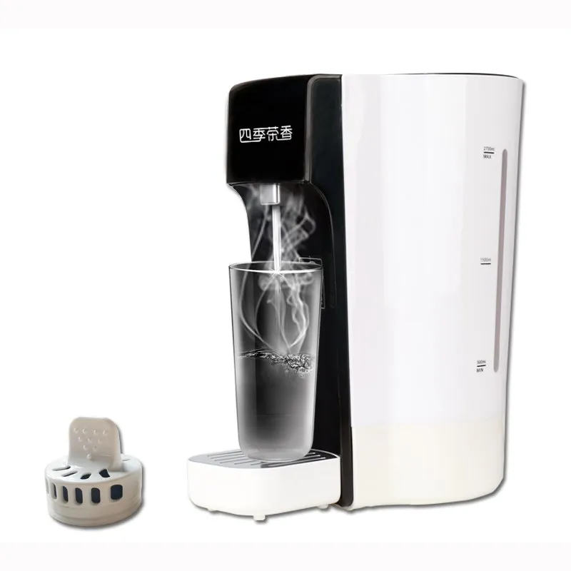 220V 2.7L Instant Heating Kettle Household Electric Boiling Bottle