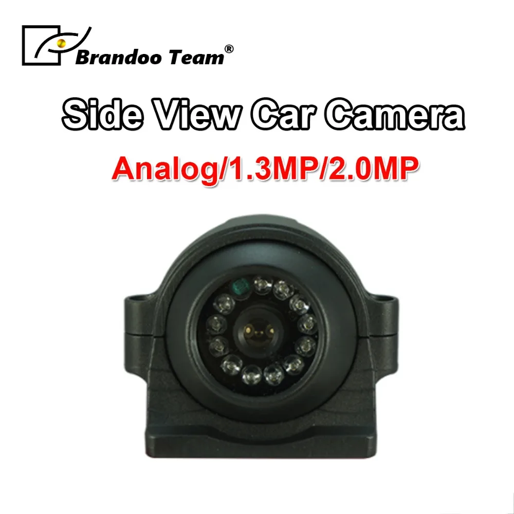 1.3MP / 2.0MP AHD автомобильная камера водонепроницаемая инфракрасная ночного видения