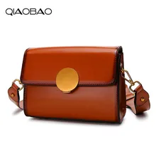 QIAOBAO новые сумки из воловьей кожи Европа Ретро сумочки из натуральной кожи квадратный пакет круглая кнопка спрей сумка модная