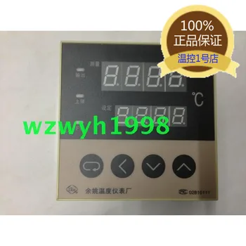 

XMTA-7001 intelligent t controller XMTA-7000