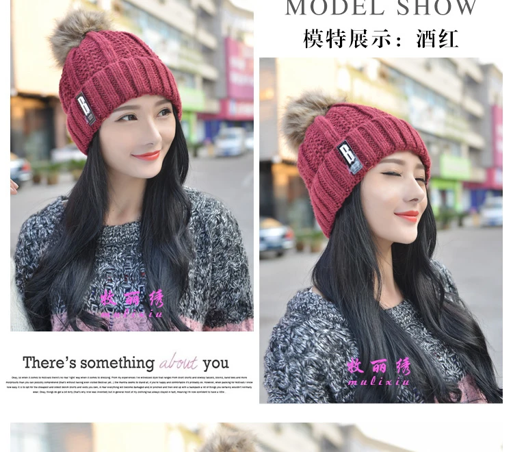 Двойные толстые фланелевые вязаные шапки для девочек, Skullies Beanies, милые помпоны, зимние теплые женские шапки с буквенным принтом, повседневная женская шапка