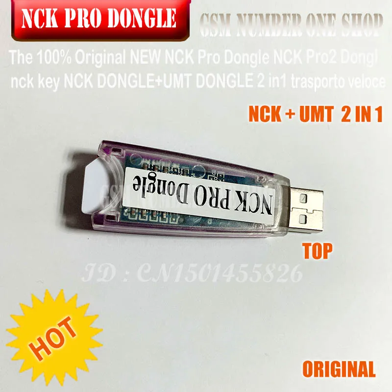 Gsmjustoncct NCK Pro ключ NCK Pro 2 Dongl nck ключ NCK ключ+ UMT ключ 2 в 1 быстрая