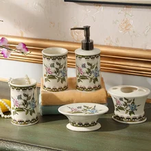 Европейский набор для мытья ванной комнаты, держатель для зубных щеток shukoubei, керамический набор из пяти предметов, свадебный подарок для ванной LO7261150