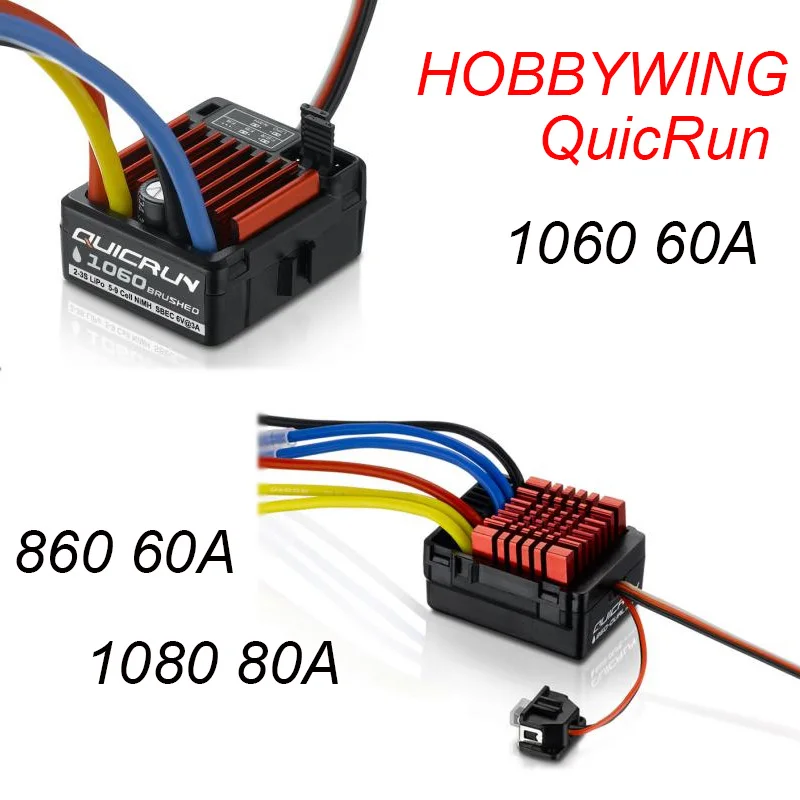

1pcs HobbyWing QuicRun 1060 60A 860 60A 1080 80A Brushed Electronic Speed Controller ESC For 1:10 RC Car Waterproof ESC