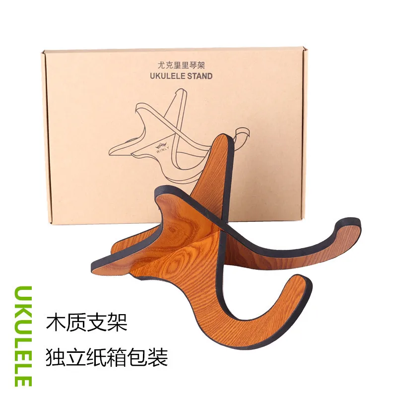 

Ukrainian Stand Small Guitar Wooden Orchestra Violin Mandolin Ukrainian Vertical Folding