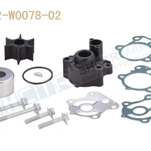 SHCTR водяной насос и набор для рабочего колеса для OEM 692-W0078-02, Сьерра-18-3370,60/70/75/80/85/90HP